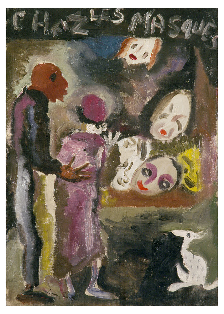 Leonora Carrington, Chez les masques, 1936 - Private Collection © Estate of Leonora Carrington, by SIAE 2025
